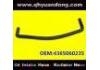 Патрубок системы охлаждения Radiator Hose:4365060235