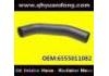 Radiator Hose:6555011082