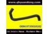 Radiator Hose:9735010182