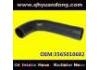 Патрубок системы охлаждения Radiator Hose:3565010682