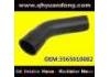 Патрубок системы охлаждения Radiator Hose:3565010082