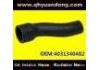 Патрубок системы охлаждения Radiator Hose:4031340482