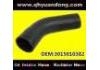 Патрубок системы охлаждения Radiator Hose:3015010382