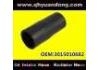 Патрубок системы охлаждения Radiator Hose:3015010682