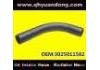 Патрубок системы охлаждения Radiator Hose:3025011582