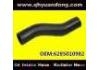 Manguera de radiador Radiator Hose:6285010982