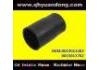 Manguera de radiador Radiator Hose:0015012482 0015013782