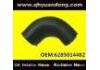 散热器软管 Radiator Hose:6285014482