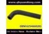 Патрубок системы охлаждения Radiator Hose:6254660281