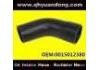 Патрубок системы охлаждения Radiator Hose:0015012380
