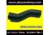 Патрубок системы охлаждения Radiator Hose:6285012682