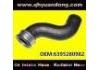 Патрубок системы охлаждения Radiator Hose:6395280982
