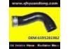 Патрубок системы охлаждения Radiator Hose:6395281982