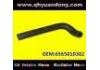 Radiator Hose:6565010382