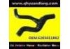 Патрубок системы охлаждения Radiator Hose:6205011882