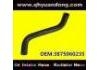 散热器软管 Radiator Hose:3875060235