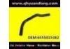 Radiator Hose:6555015382