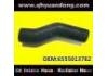 Radiator Hose:6555013782