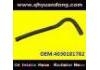 散热器软管 Radiator Hose:4030181782