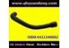 散热器软管 Radiator Hose:4411340882