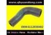 散热器软管 Radiator Hose:6112030482