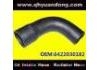散热器软管 Radiator Hose:6422030182