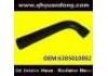 散热器软管 Radiator Hose:6385010882