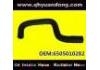Патрубок системы охлаждения Radiator Hose:6505010282