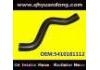 Патрубок системы охлаждения Radiator Hose:5410181112
