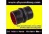 SILICONE HOSE:4C456W650BA 2C456C640BA