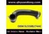 Патрубок системы охлаждения Radiator Hose:5L558B274AC