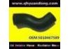 Патрубок системы охлаждения Radiator Hose:5010467589