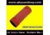 SILICONE HOSE SILICONE HOSE:5010315483