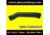 Патрубок системы охлаждения Radiator Hose:7420829525