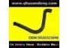 Патрубок системы охлаждения Radiator Hose:5010315046