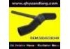 Manguera de radiador Radiator Hose:5010228348