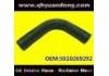 Патрубок системы охлаждения Radiator Hose:5010269292