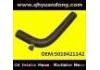 Патрубок системы охлаждения Radiator Hose:5010421142