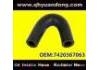 Патрубок системы охлаждения Radiator Hose:7420367063