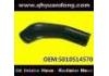 Durite de radiateur Radiator Hose:5010514570