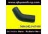 Патрубок системы охлаждения Radiator Hose:5010467459