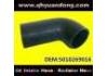 Патрубок системы охлаждения Radiator Hose:5010269016