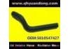 Патрубок системы охлаждения Radiator Hose:5010547427