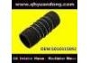 SILICONE HOSE SILICONE HOSE:5010315892