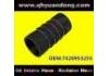 SILICONE HOSE SILICONE HOSE:7420953255