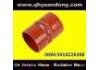 SILICONE HOSE:5010228308