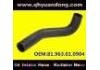 Патрубок системы охлаждения Radiator Hose:81.963.01.0904