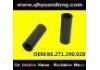 Патрубок системы охлаждения Radiator Hose:86.271.290.028