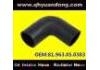 Manguera de radiador Radiator Hose:81.963.05.0383