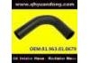 Manguera de radiador Radiator Hose:81.963.01.0679